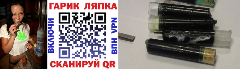 Наркошоп Красноуфимск A-PVP  Меф  Бошки Шишки 