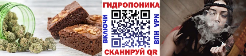 blacksprut зеркало  Красноуфимск  нарко площадка клад  Canna-Cookies марихуана 