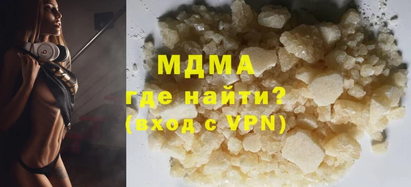 дмт Алексеевка
