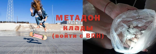 гашишное масло Остров