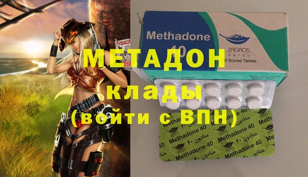 твердый Алзамай