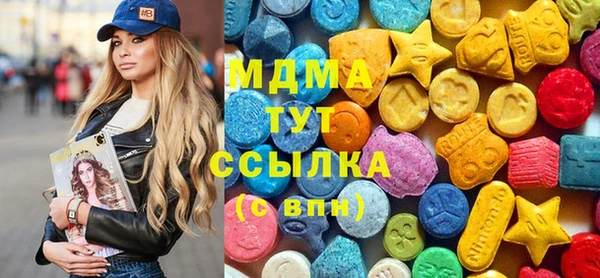 твердый Алзамай