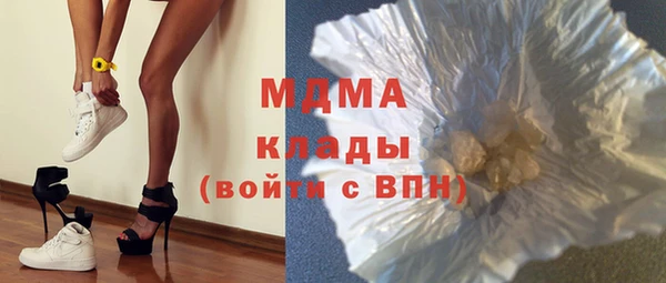 а пвп мука Алексин