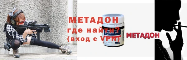 твердый Алзамай