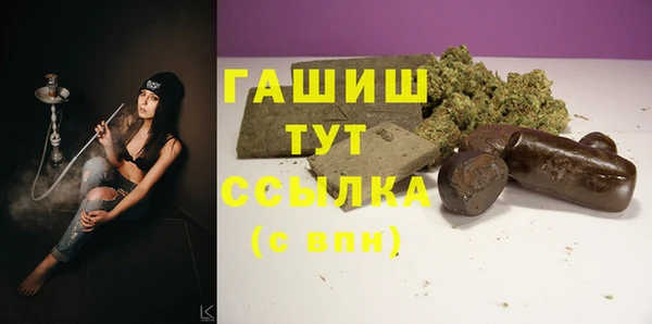твердый Алзамай