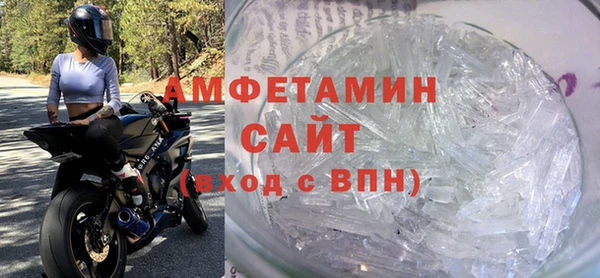 а пвп мука Алексин