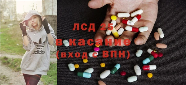 дмт Алексеевка