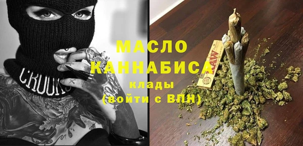 а пвп мука Алексин