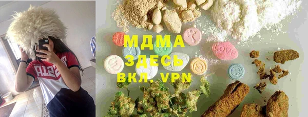 дмт Алексеевка
