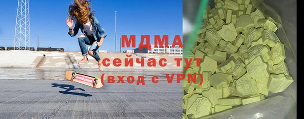 а пвп мука Алексин