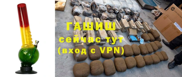 твердый Алзамай