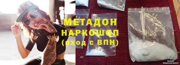дмт Алексеевка