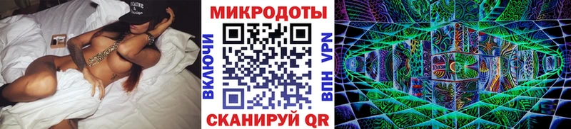Галлюциногенные грибы мухоморы Красноуфимск
