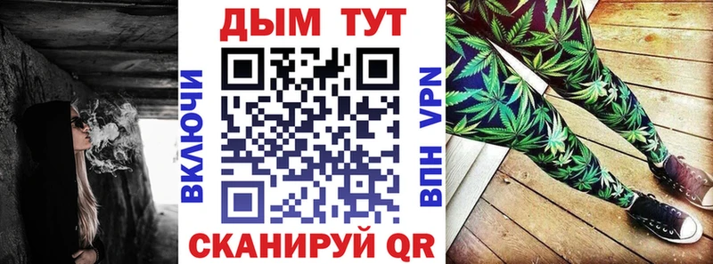 KRAKEN ТОР Красноуфимск Канабис Ganja